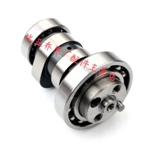 Biachos VESPA LX LXV S spring sprint triple valve 150 camshaft assembly