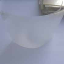 Micro-frosted inkjet plate printing film good flatness good black high PET film medal sign frosted paper