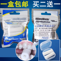 Medical Jie Yin Shimi Glue Orthodontic Bite 2 braces Gotter Glue Invisible Brace Bite contains portable box