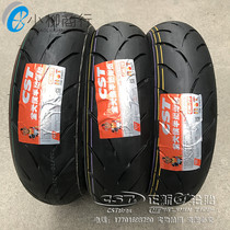 A new semi-hot-melt tire 100 90-90-10 110 120 130- 70-12 3 50-10 vacuum tire