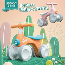 Childrens balance car 1-3 years old baby scooter 2 years old baby walker car bubble car twist scooter girl