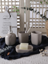 Qianshi couple mouthwash Cup Nordic ceramic brushing Cup household tooth cylinder cup simple creative light luxury wash set
