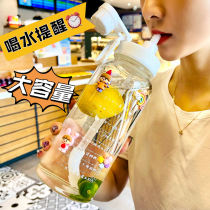 High face value reminder drinking cup womens summer portable glass cute large capacity 1000ml straw cup water bottle