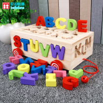Shape Digital Letter Pairing Trailer Wood Big Building Blocks Baby Boy Tug Toys Early to teach 2-3-year-old male girl
