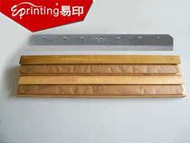 2017 New product: Haocai 450 electric paper cutter blade paper cutter blade 450V blade