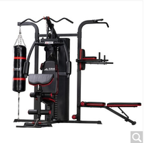 Maitsen MS631 gym three-person integrated trainer