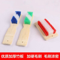 Washing shoes shabu household strong long handle brush sneakers cleaning multifunctional bristles small shoe brush toilet