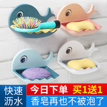 Soap box rack bathroom non-perforated soap box toilet wall-mounted creative drain rack household artifact