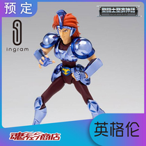  Japanese version of Bandai Soul Limited Saint Seiya Myth Silver Saint Seiya Virgo Gabira