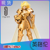  Japanese version of Bandai Venue limited Holy clothing Myth EX 2 0 Primary color Gemini Galon Sagar set