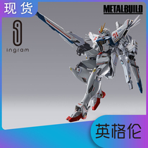 MB Bando METAL BUILD F91 mobile suit Gundam heavy armed cannon installation 30th anniversary