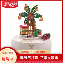 Taiwan jeancard Senhuo Muqu Music Box Music Box Home Lights Birthday Gift Creative Gift Valentine's Day