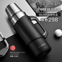 British Bemega all steel thermos cup large capacity insulation pot men 316 stainless steel outdoor portable sports kettle