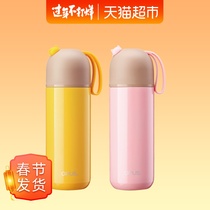Opus small Q cat heat preservation cup Student Korean version portable fashion lovely simple creative stainless steel water cup