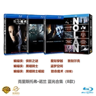 Genuine Christopher Nolan Blu-ray Disc Movie Collection Inception Space Interstellar Batman Special