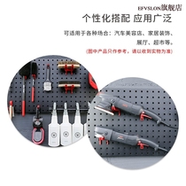 E hole board adhesive hook package tool adhesive hook tool wall hardware tool holder tool hanging board hole board adhesive hook set