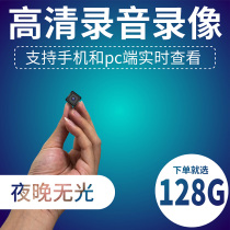 Micro-shaped video recorder Wearable sports camera Wireless pinhole camera head Video artifact Small portable ultra-small mini camera Watch portable micro recorder camera