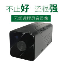 4G camera head home remote connection mobile phone indoor and outdoor monitoring equipment control image recorder free plug-in panoramic 360 degrees no dead corner no network can be connected to Huawei mobile phone