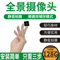 Small camera head Wireless high-definition portable shooting shaking sound son mini anti-shaking monitoring sound video watch HD handheld panoramic high-speed tiny lighter red helmet