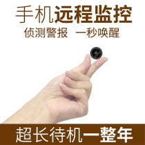 Micro-shaped video recorder Household portable video artifact Miniature camera monitoring portable mini camera head Non-minimum wearable camera recorder Watch camera installation-free wireless clothing buckle