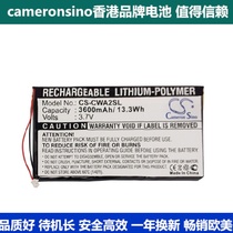 CameronSino for CowonPMP A2 20GBPMP A2 30GBMP3 4 Batteries