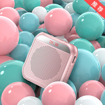 (Special for teachers) Little bee loudspeaker teacher dedicated wireless small teaching teacher class lectures with microphone wireless wheat amplifier multi-function player portable outdoor tour guide