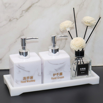 Hotel hand sanitizer bottle Hand cream bottle set Bathroom tray decoration Model room bathroom toiletries Nordic