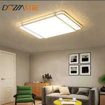 Net lamp crown living room ceiling lamp RMB 715