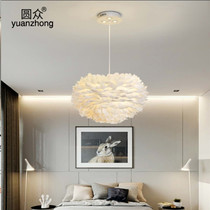 Lantern net round feather chandelier RMB 462