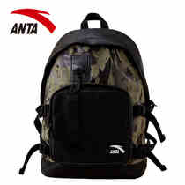 Anta backpack for men and women 2021 new large capacity student schoolbag travel sports bag 192148154