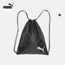 PUMA puma official new rope fitness bag PRO TRAINING 074899