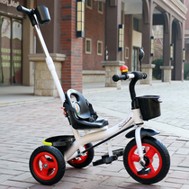 New 1 childrens tricycle 2-year-old baby bicycle child trolley lightweight boy pedal car female bicycle