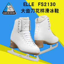Canada Jackson ELLE female figure ice skate shoes FS2130 children adult flower style big teeth skating shoes
