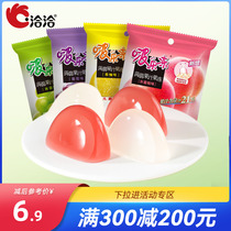 (full 300 minus 200) in talks to negotiate the chorexo Squeeze Jelly 120g juice Juice Pop Freeze Suck Pudding Multitaste Jelly
