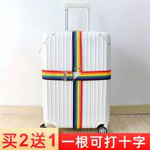 Cross suitcase strapsStudy abroad travel business check-in strapping straps trolley case reinforced bundle strap strap