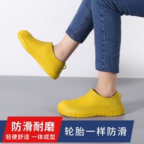 Inmars rain boots waterproof cover rubber non-slip thickening wear-resistant silicone men and women rain rain proof childrens water shoes foot cover