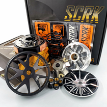 Taiwan SCRK modified transmission Fit SF4 Jiang Ge FNX steel gun GR Titan JP150 Puli plate