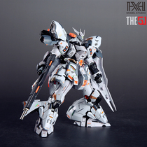 Xinghai THE 510000 Generation Model RG 29 1 144 Sha Zabi Up to gk Pre-coated Plate Spray