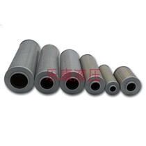 ZU-H filter element HX HBX HDX-10 25 40 63 100 160 250*5 10 20 30
