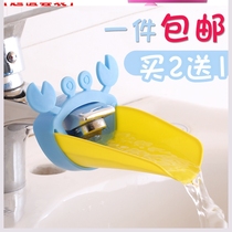 Water god guide sink water diversion faucet extender Childrens toilet cartoon extended splash-proof head water nozzle