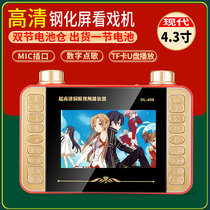 Modern 409 HD movie machine small 4 3 inch HD video player loudspeaker singing Radio square dance