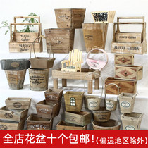 Large collection of solitary products-American country style retro old wooden flower pot balcony courtyard decoration fleshy pot flower