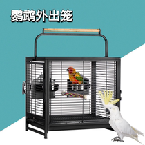 Hand-held Birdcage out case parrot box parrot carrying case Bird Air box out bird cage