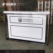 Skin Care Products Color Makeup Display Cabinet Island Display Cabinet Cosmetics Paint Shelf Beauty Skin Care Display Display Cabinet