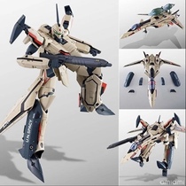 Japanese version of the world DX super alloy super time Fortress PLUS YF-19 Yong movable full equipment set spot