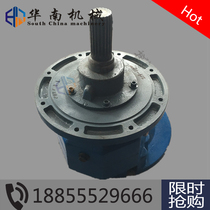 Supply shgaoma concrete mixing building parts 219 screw conveyor Reducer