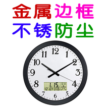 18 inch large living room wall clock with perpetual calendar thermometer calendar date household metal stainless steel clock