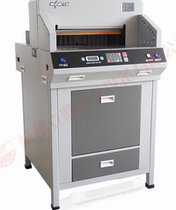 wuhao 4808HD paper cutter wuhao electric paper cutter heavy paper cutter