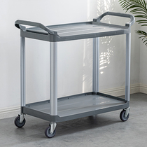 Commercial multi-function restaurant dining car hotel dining car showroll cart plastic mobile hotel bowl collection car