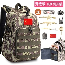 Camouflak Level 3 Package Boys Primary and middle school Schoolbag boys One-three-45-six grade children Large-capacity backpack